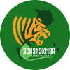 achanakmar-new-logo